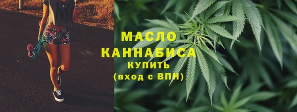 марки lsd Волоколамск